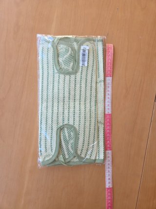 Funda verano silla paseo