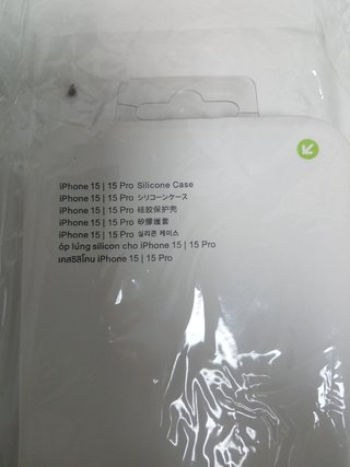 Funda iPhone 15 / 15 Pro Silicone Case Morado