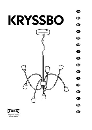 Tulipa lampara IKEA KRYSSBO