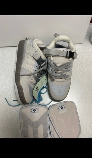 Adidas Bad Bunny Beige/Gris Talla X