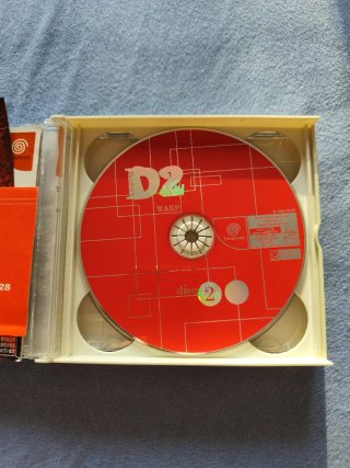 Videojuego D2 para Sega Dreamcast (Falta disco 1)