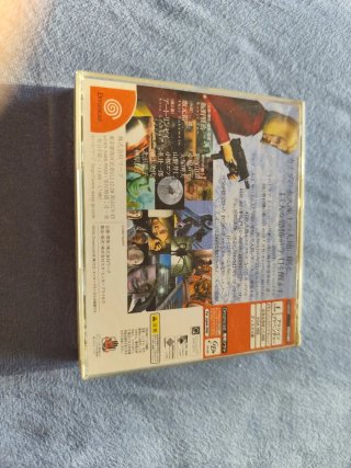 Videojuego D2 para Sega Dreamcast (Falta disco 1)