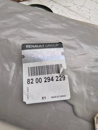 Parasol derecho Renault Clio III 8200294229