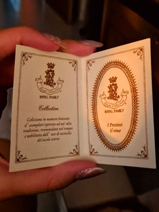 Secchiello Vino Sheffield ROYAL FAMILY