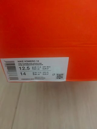 Nike Vomero 18