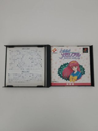 Tokimeki Memorial: Forever with You PS1 Ntsc-jap