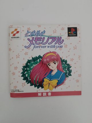 Tokimeki Memorial: Forever with You PS1 Ntsc-jap