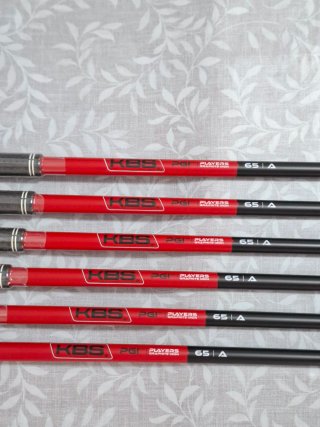 Hierros Cobra Ds Adapt Max 1
