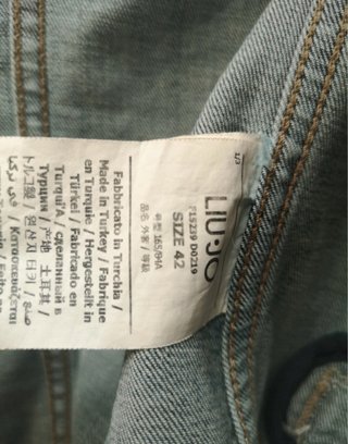 Giubbino Jeans Liu Jo