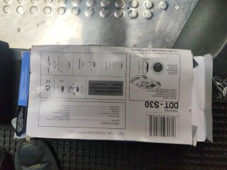 Tweeter Alpine DDT-S30