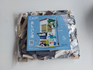 4KG Bloques de Construcción CaDA