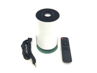 E1811697-0    Proyector Polivalente Sm Projector U