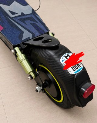 Patinete Eléctrico Mascooter