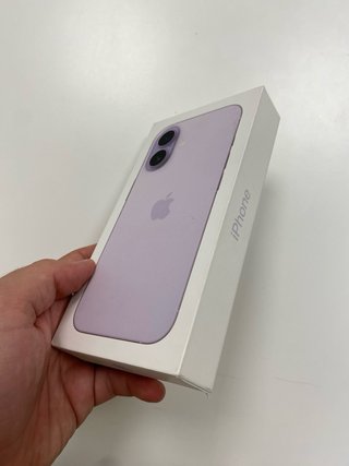 iPhone 17 | TIBUPHONE | PRECINTADO