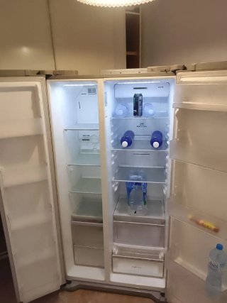 Nevera LG 2 puertas