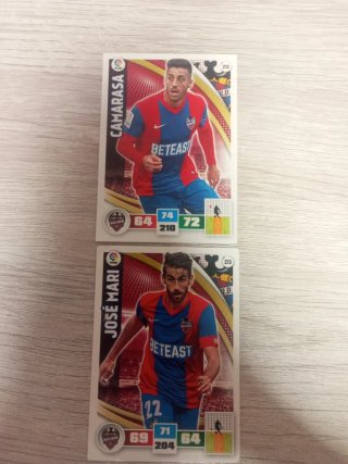 Cartas Levante U.D. Adrenalyn 2015-16