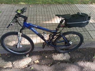 Bicicleta Trek Doble Suspensión Eléctrica