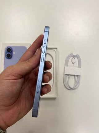 iPhone 17 | TIBUPHONE | GARANTÍA