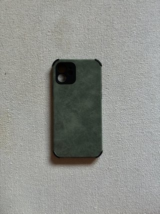 Fundas iPhone 12 / 12 Pro