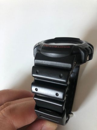 Casio G-Shock DW-8700