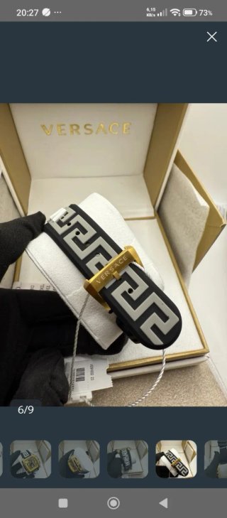 Orologio Versace Dorato Nuovo