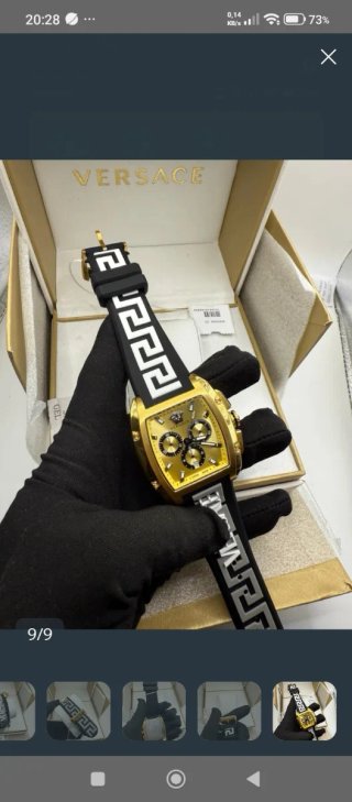 Orologio Versace Dorato Nuovo