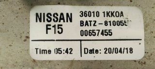 PALANCA FRENO NISSAN JUKE (F15) 1.2 I TURBO 115 3