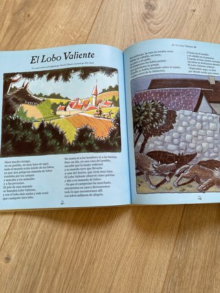 El gran libro del lobo feroz