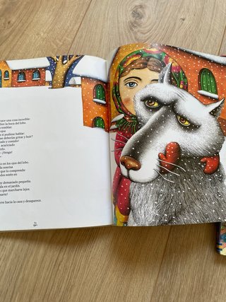El gran libro del lobo feroz