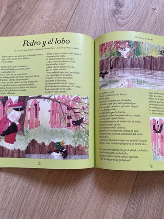 El gran libro del lobo feroz
