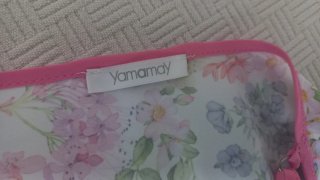 Babydoll Yamamay floreale con pizzo