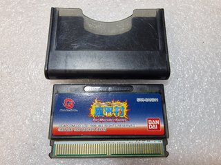 Juego Makaimura Wonder Swan Original