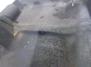 18855 motor completo honda sh 150 .