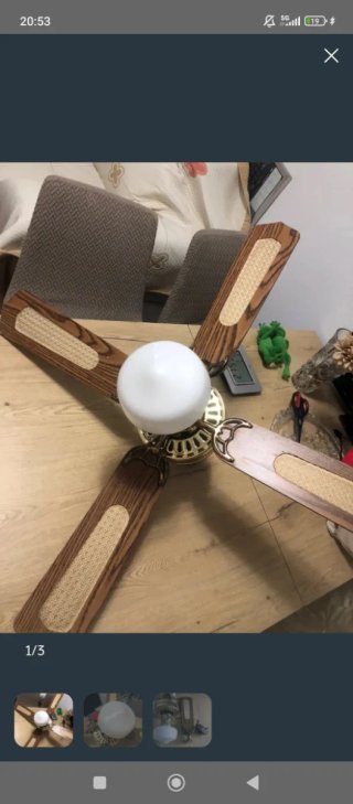 Ventilador de techo madera y metal