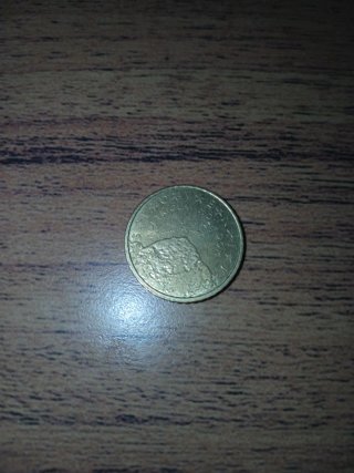 Moneda coleccionista 2007