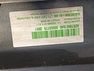 FALDON LATERAL MERCEDES-BENZ CLASE E (BM 207) COU