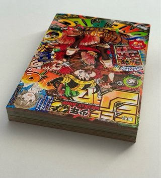 Revista Shonen Jump N.º 33 2026 +Promo Luffy P-159