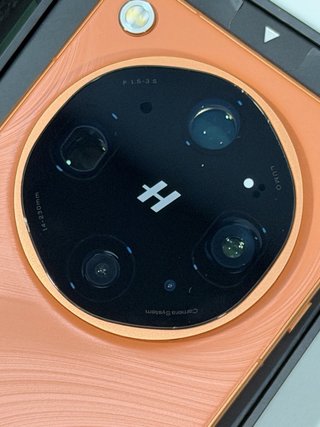 Oppo Find X9 Ultra 512GB