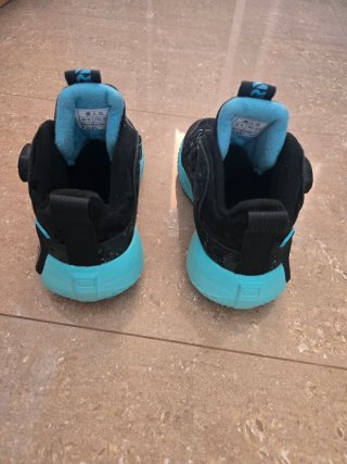 Zapatillas basket niño talla 31