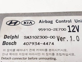 CENTRALITA AIRBAG HYUNDAI HYUNDAI TUCSON (JM) 2004-2010
