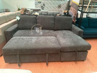 SOFA CAMA CHAISE LONGUE Y ARCON
