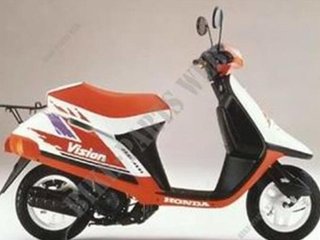 Honda motor completo vision 50 26293