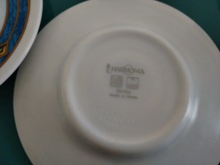 Juego de tazas de desayuno y café