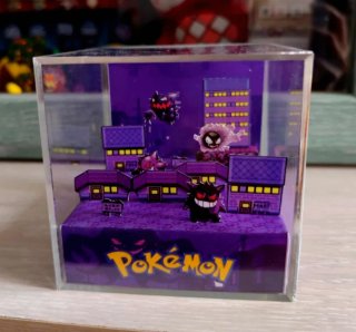 Cubo gengar