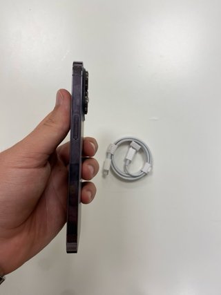 iPhone 14 Pro | TIBUPHONE | GARANTÍA
