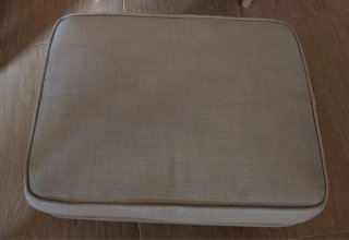 Reposapiés Ikea Strandmon Beige