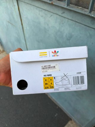 Adidas Hu NMD x Pharrell Williams Marrone/Grigio