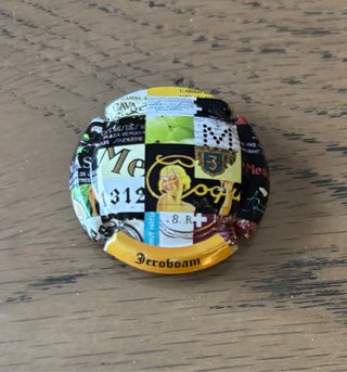 Chapas de Cava Mestres Jeroboam