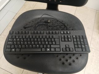 Teclado Dell Negro