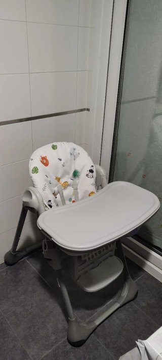 Trona Chicco Polly Animales